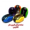 تراش مخزن دار