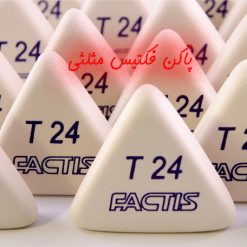 پاکن فکتیس مثلثی