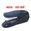 دستگاه منگنه (دوخت) مکس اصلی HD-50F