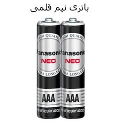باتری نیم قلمی panasonic