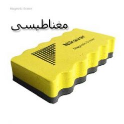 تخته پاکن وایت برد نیکان