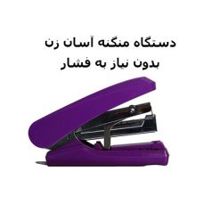 دستگاه منگنه unicorn