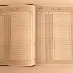 دفتر روزنامه 160 برگ کوچک