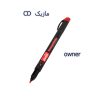 ماژیک CD اونر owner