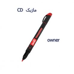 ماژیک CD اونر owner