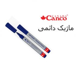 ماژیک دائمی پریمو Canco