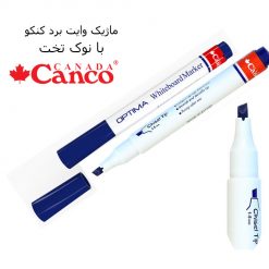 ماژیک وایت برد کنکو تخت