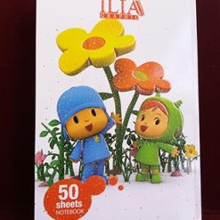 دفتر نقاشی 50 برگ