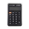 ماشین حساب سیتیچن پلاس مدل CT-210N